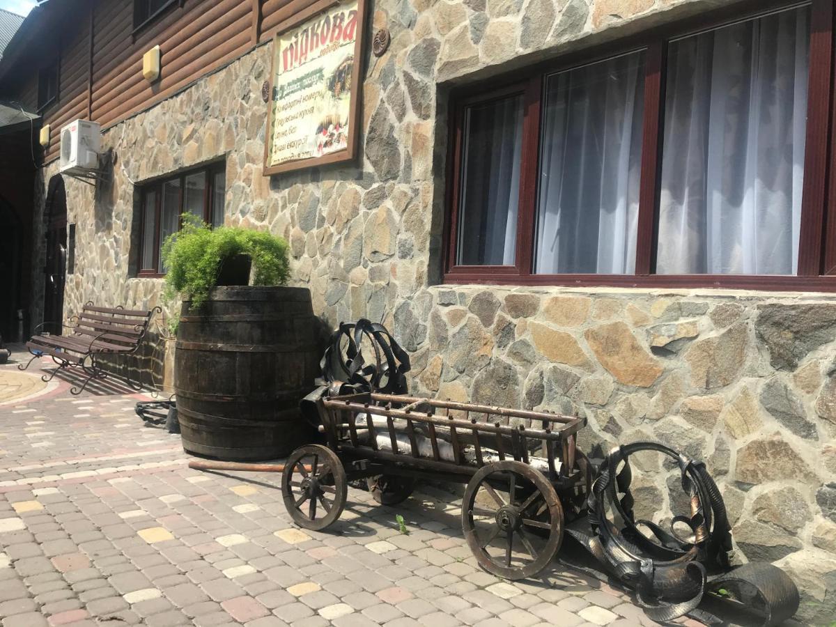 Sadyba Pidkova Чан Сауна Приймаємо Групи До 70Людей Pystan Εξωτερικό φωτογραφία